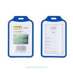 ID Card Holder (আইডি কার্ড হোল্ডার)