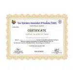 Certificate Print (কোয়ালিটি প্রিন্ট)