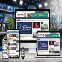 Professional Laravel News protal Script - Image 3
